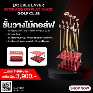 รหัสสิค้า ZJ007 ไม้กอล์ฟพรีเมี่ยม!!! ราคาถูกที่สุดในประเทศไทย!!! ช่องเสียบไม้กอล์ฟ ZJ007 รายละเอี